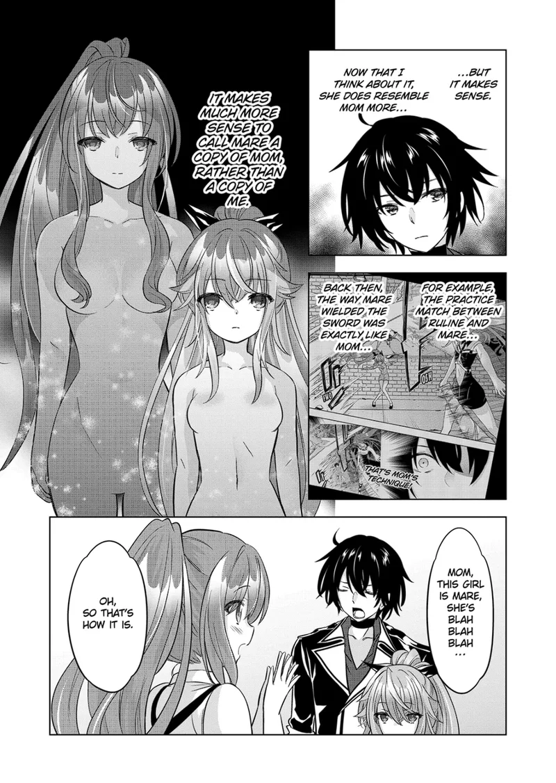 Shijou Saikyou Orc-san no Tanoshii Tanetsuke Harem Zukuri Chapter 92 page 10