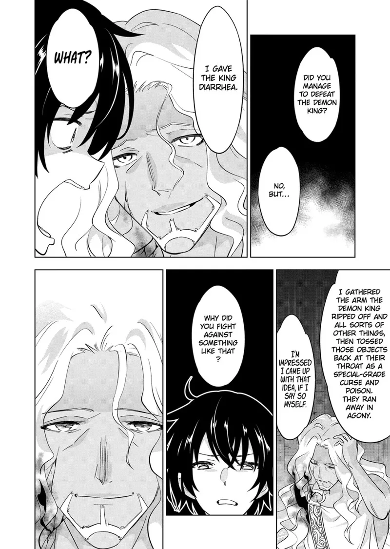 Shijou Saikyou Orc-san no Tanoshii Tanetsuke Harem Zukuri Chapter 93 page 6