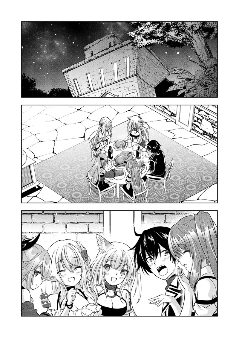 Shijou Saikyou Orc-san no Tanoshii Tanetsuke Harem Zukuri Chapter 93 page 12
