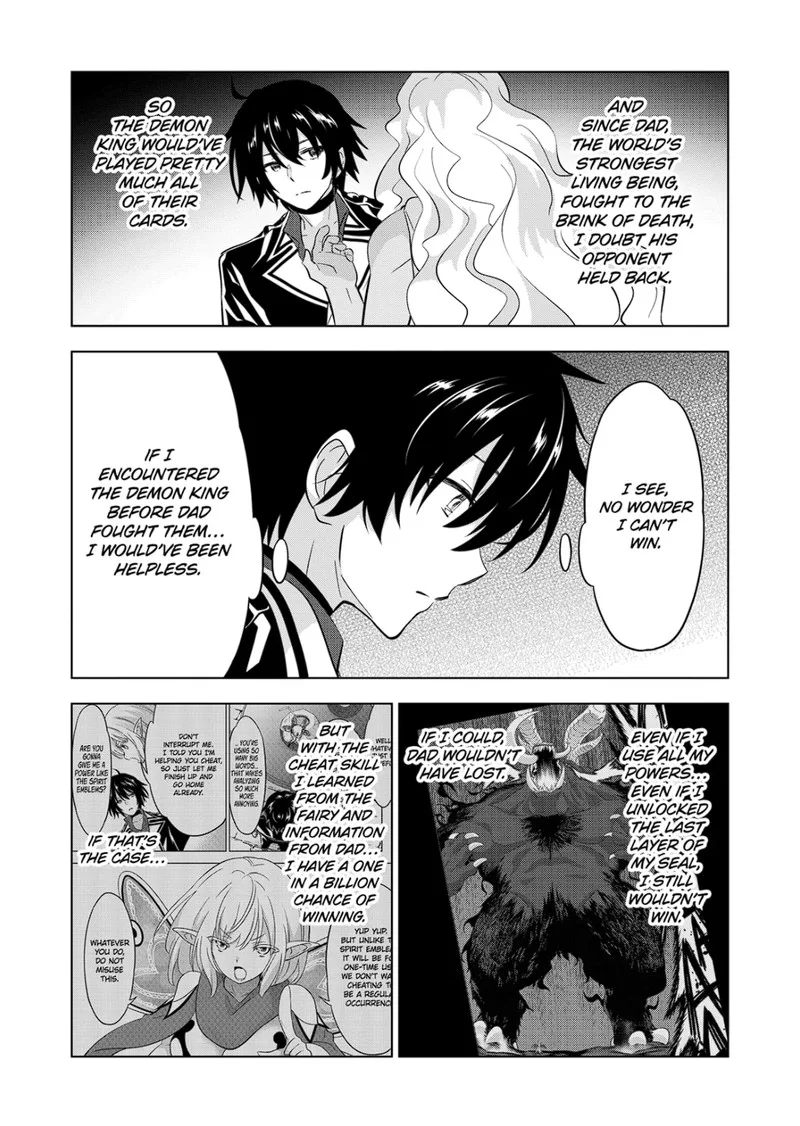 Shijou Saikyou Orc-san no Tanoshii Tanetsuke Harem Zukuri Chapter 93 page 10