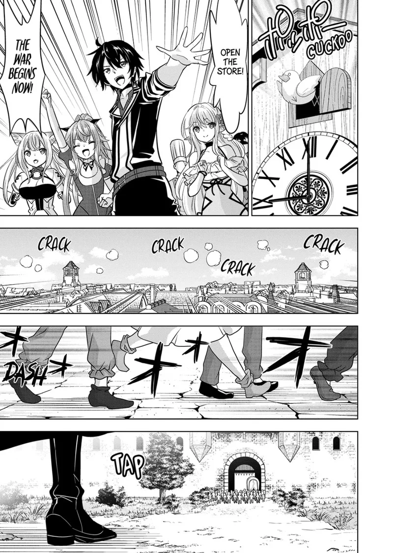 Shijou Saikyou Orc-san no Tanoshii Tanetsuke Harem Zukuri Chapter 94 page 13