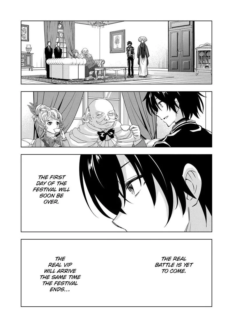 Shijou Saikyou Orc-san no Tanoshii Tanetsuke Harem Zukuri Chapter 95 page 12