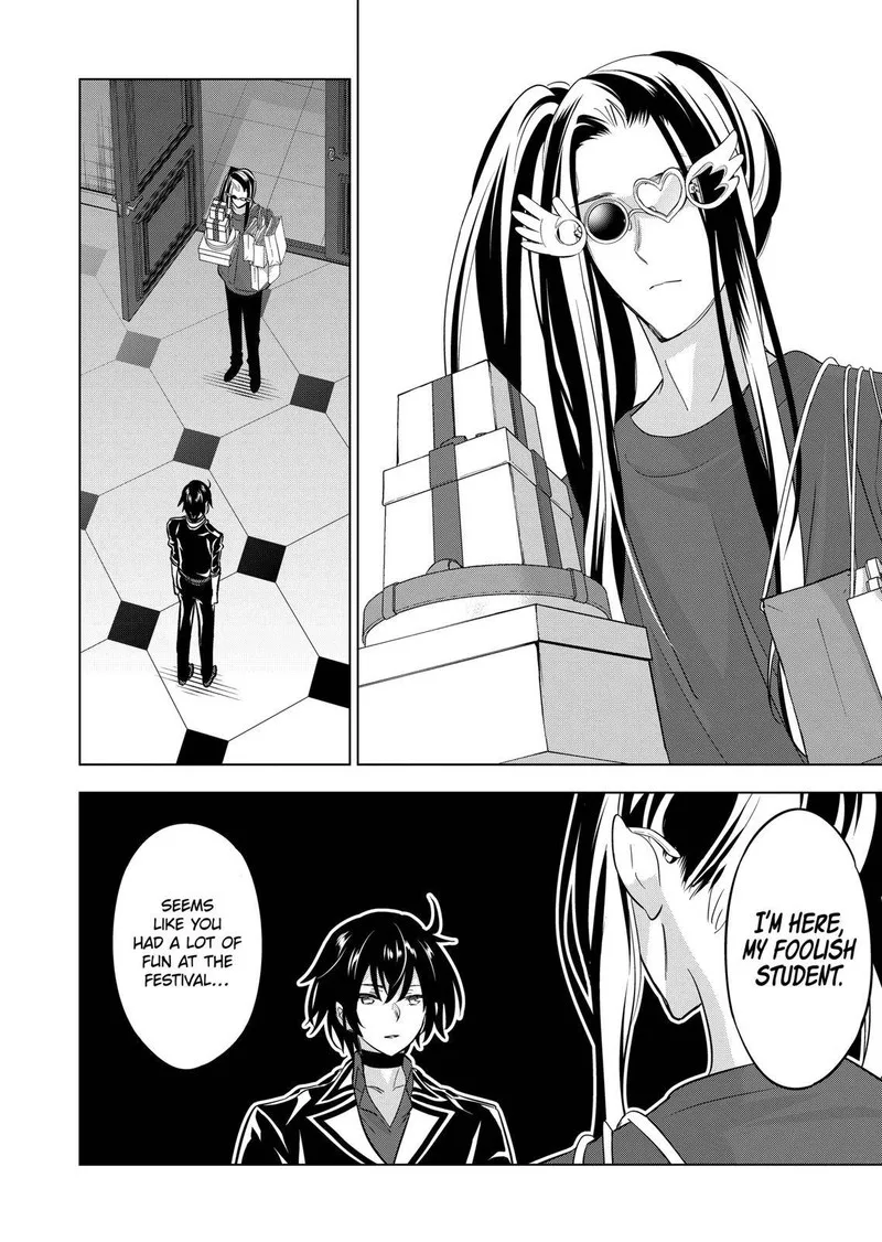 Shijou Saikyou Orc-san no Tanoshii Tanetsuke Harem Zukuri Chapter 96 page 4