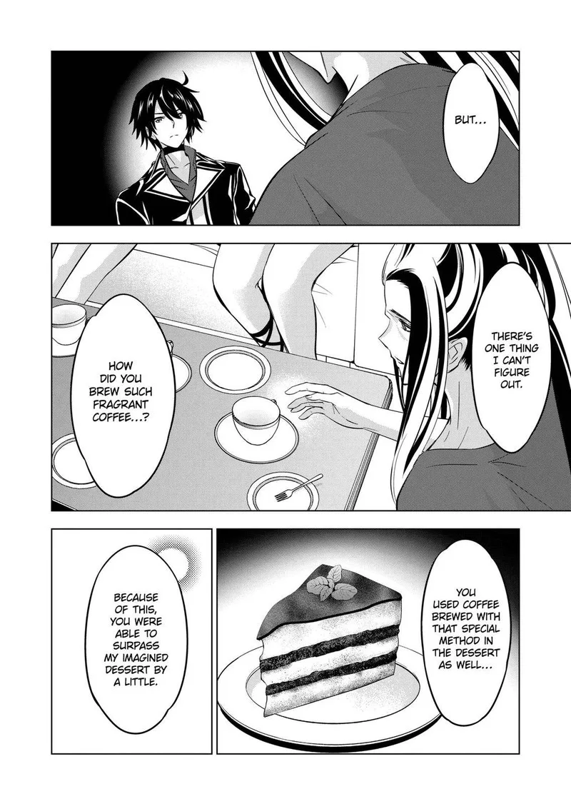 Shijou Saikyou Orc-san no Tanoshii Tanetsuke Harem Zukuri Chapter 96 page 14