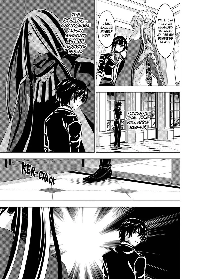 Shijou Saikyou Orc-san no Tanoshii Tanetsuke Harem Zukuri Chapter 96 page 3