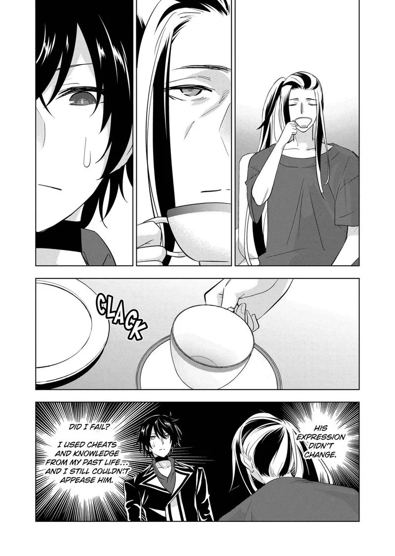 Shijou Saikyou Orc-san no Tanoshii Tanetsuke Harem Zukuri Chapter 96 page 11