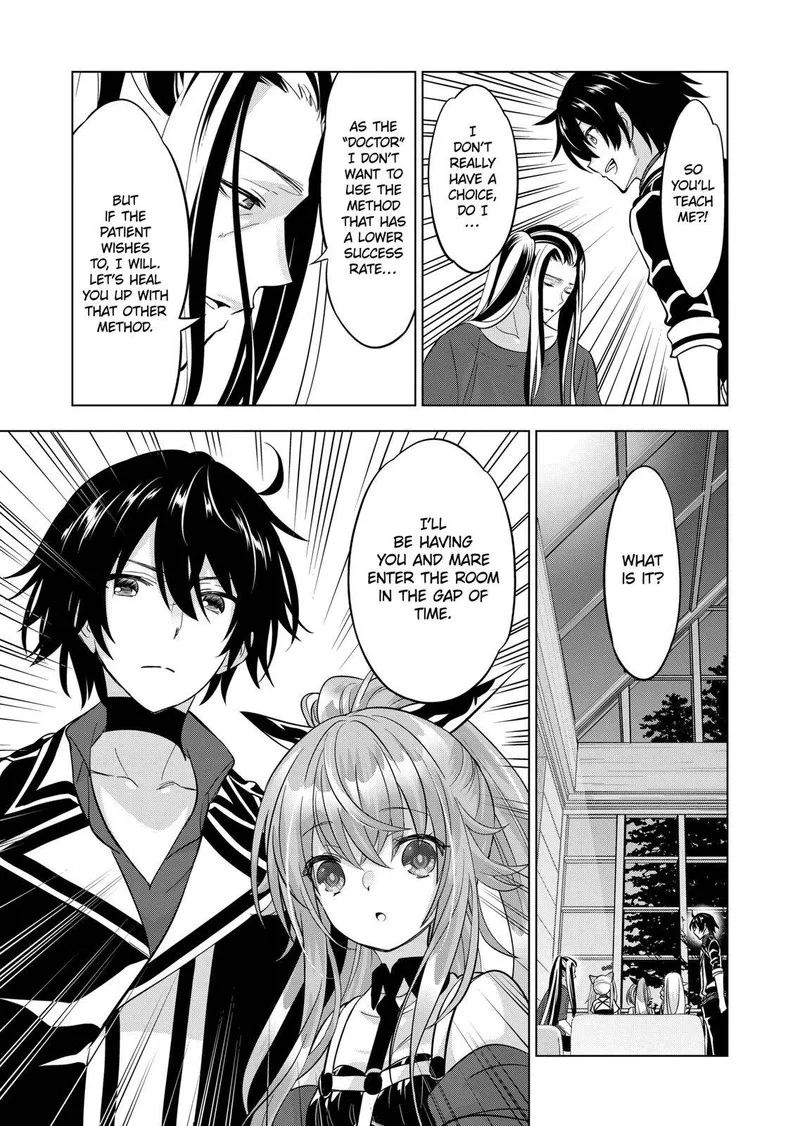 Shijou Saikyou Orc-san no Tanoshii Tanetsuke Harem Zukuri Chapter 96 page 23