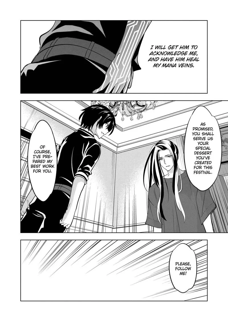 Shijou Saikyou Orc-san no Tanoshii Tanetsuke Harem Zukuri Chapter 96 page 6