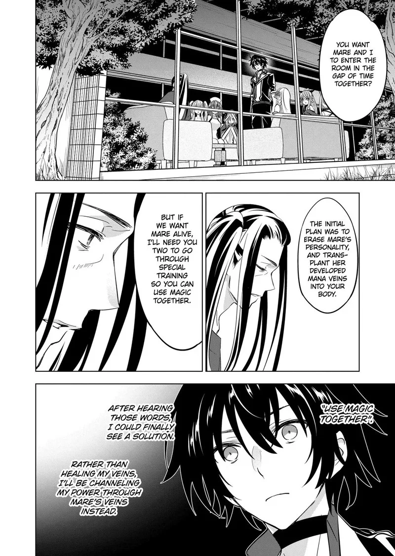 Shijou Saikyou Orc-san no Tanoshii Tanetsuke Harem Zukuri Chapter 97 page 2