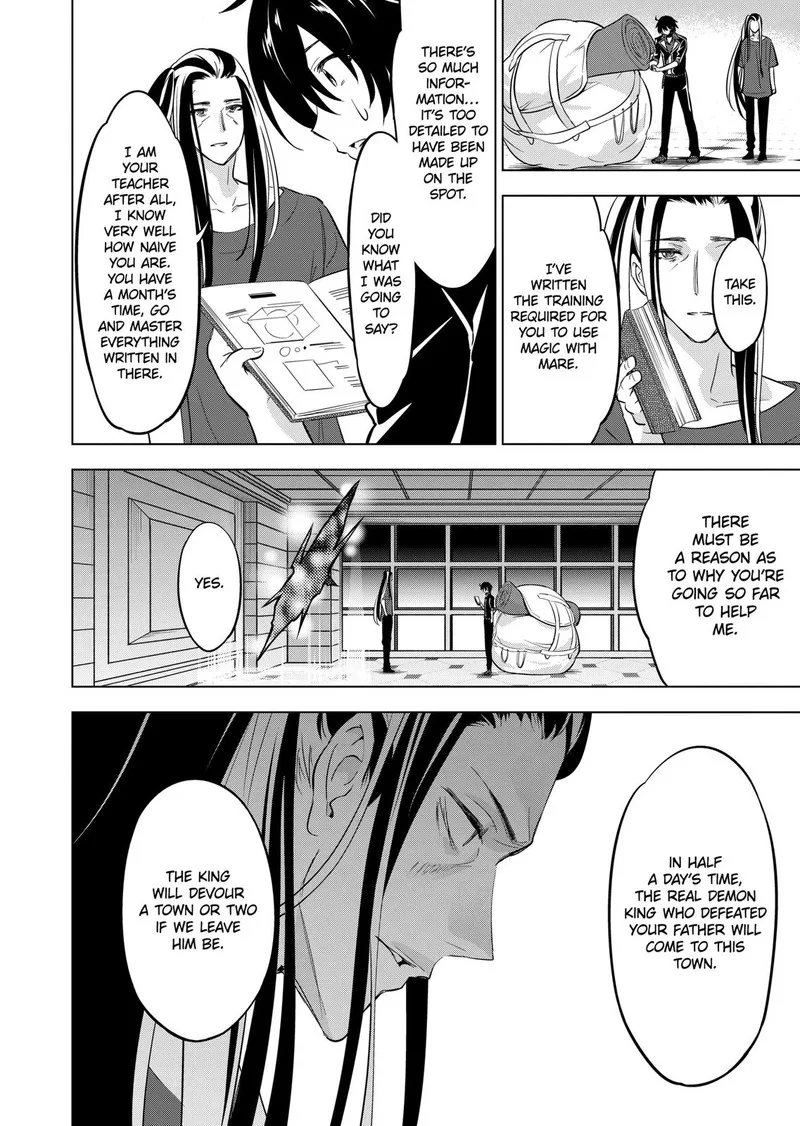 Shijou Saikyou Orc-san no Tanoshii Tanetsuke Harem Zukuri Chapter 97 page 6