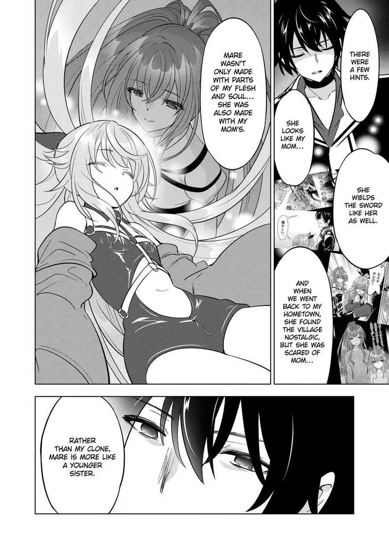 Shijou Saikyou Orc-san no Tanoshii Tanetsuke Harem Zukuri Chapter 97 page 12