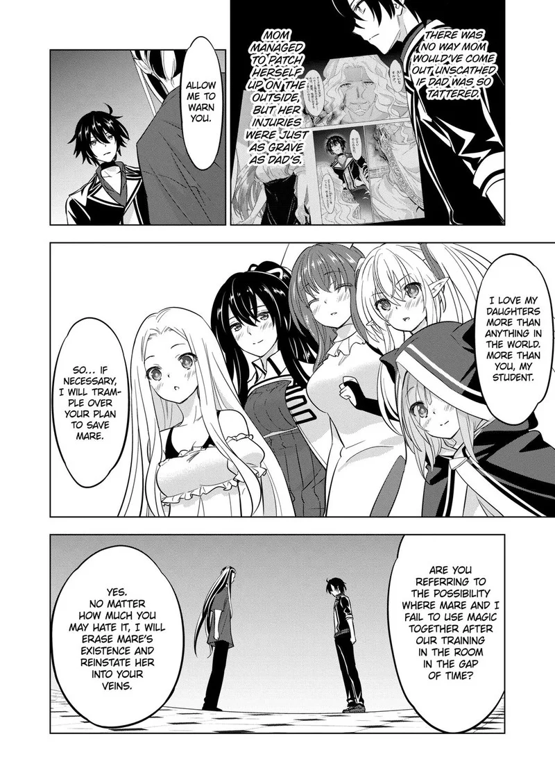 Shijou Saikyou Orc-san no Tanoshii Tanetsuke Harem Zukuri Chapter 97 page 10
