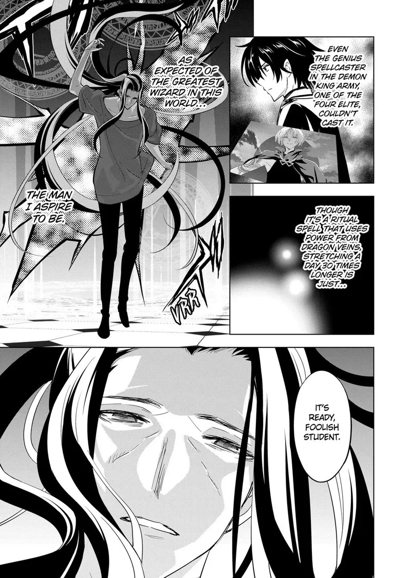 Shijou Saikyou Orc-san no Tanoshii Tanetsuke Harem Zukuri Chapter 97 page 5
