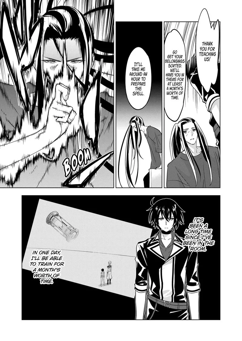 Shijou Saikyou Orc-san no Tanoshii Tanetsuke Harem Zukuri Chapter 97 page 3