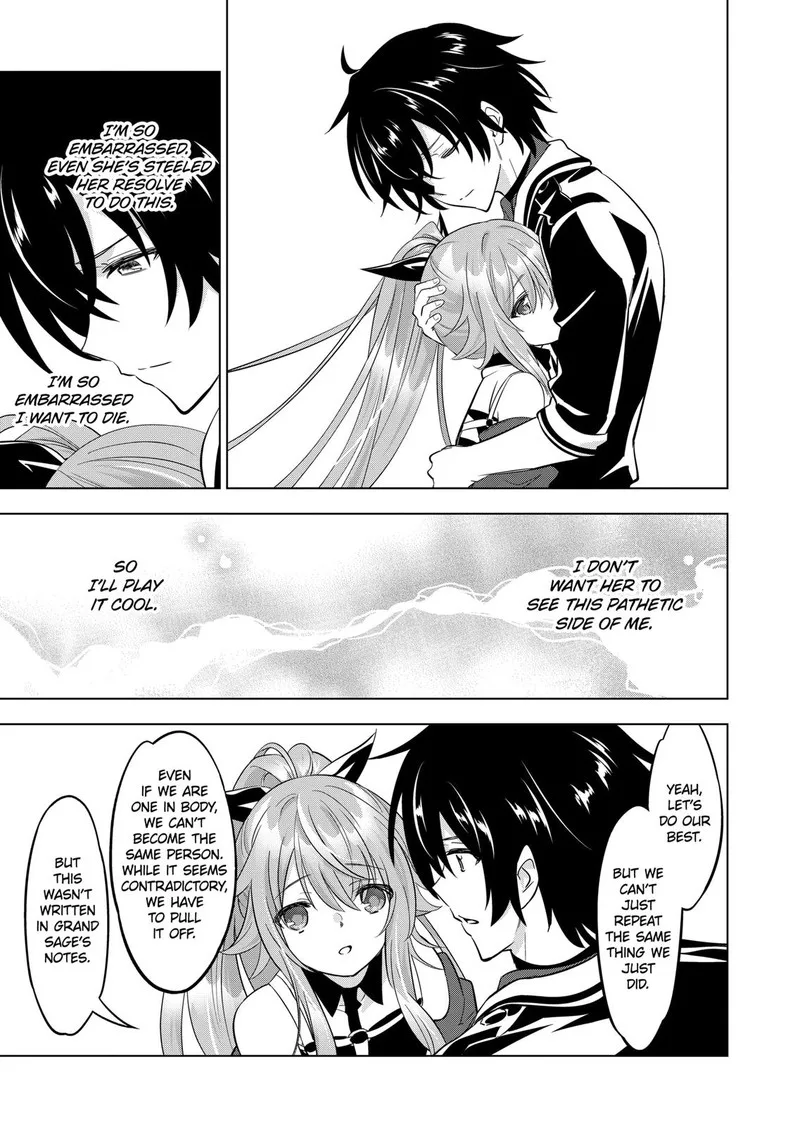 Shijou Saikyou Orc-san no Tanoshii Tanetsuke Harem Zukuri Chapter 98 page 13