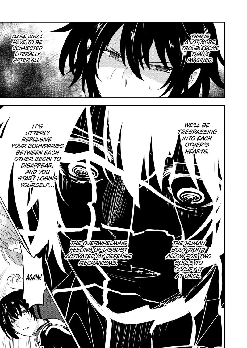 Shijou Saikyou Orc-san no Tanoshii Tanetsuke Harem Zukuri Chapter 98 page 11