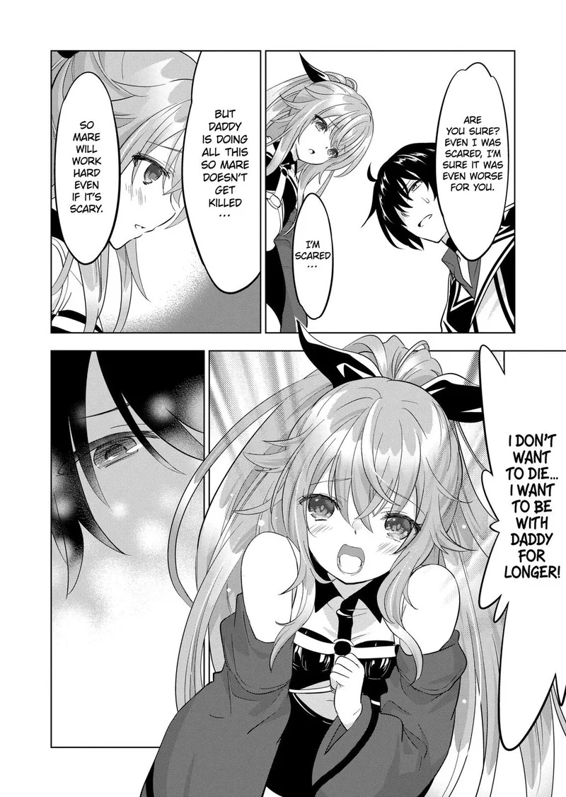 Shijou Saikyou Orc-san no Tanoshii Tanetsuke Harem Zukuri Chapter 98 page 12