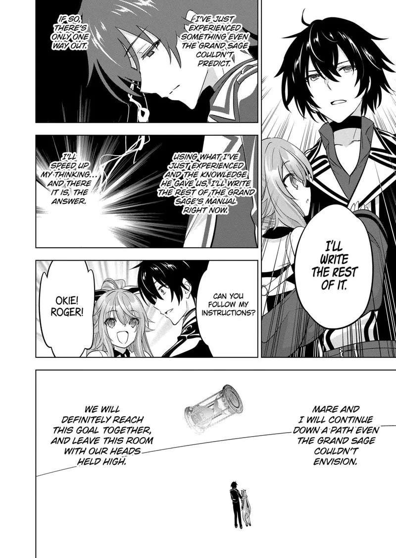 Shijou Saikyou Orc-san no Tanoshii Tanetsuke Harem Zukuri Chapter 98 page 14