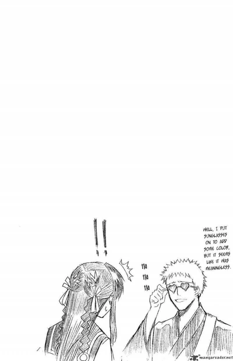 Shikabane Hime Chapter 1 page 9