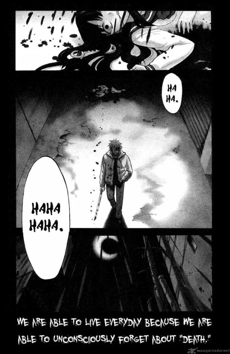 Shikabane Hime Chapter 1 page 5