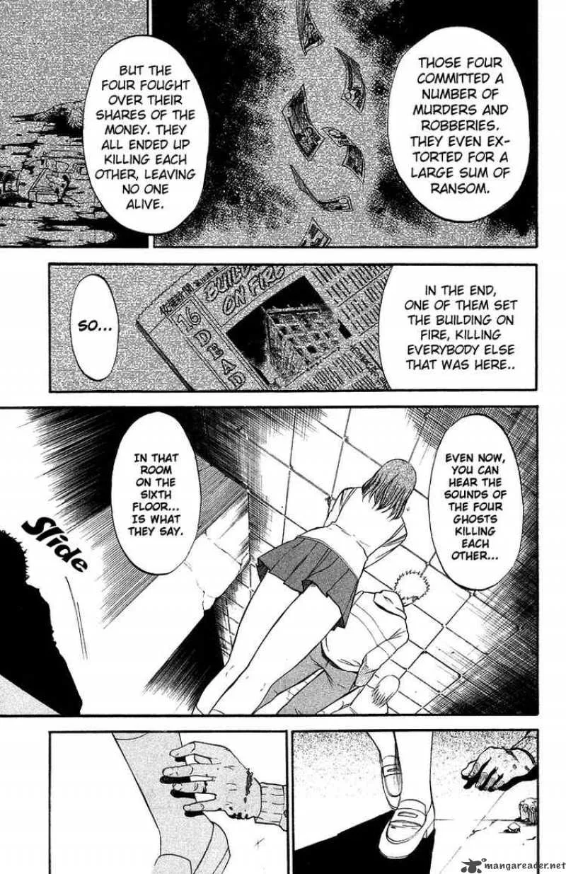 Shikabane Hime Chapter 1 page 22
