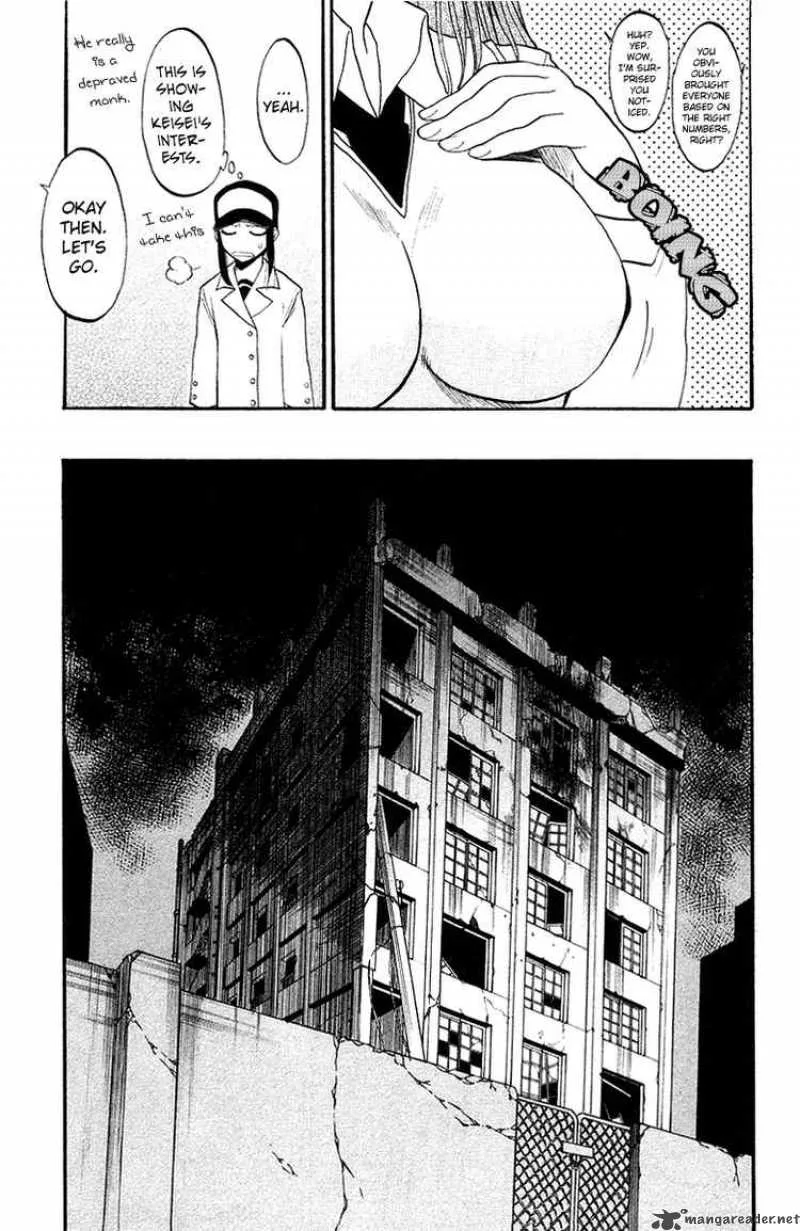 Shikabane Hime Chapter 1 page 20
