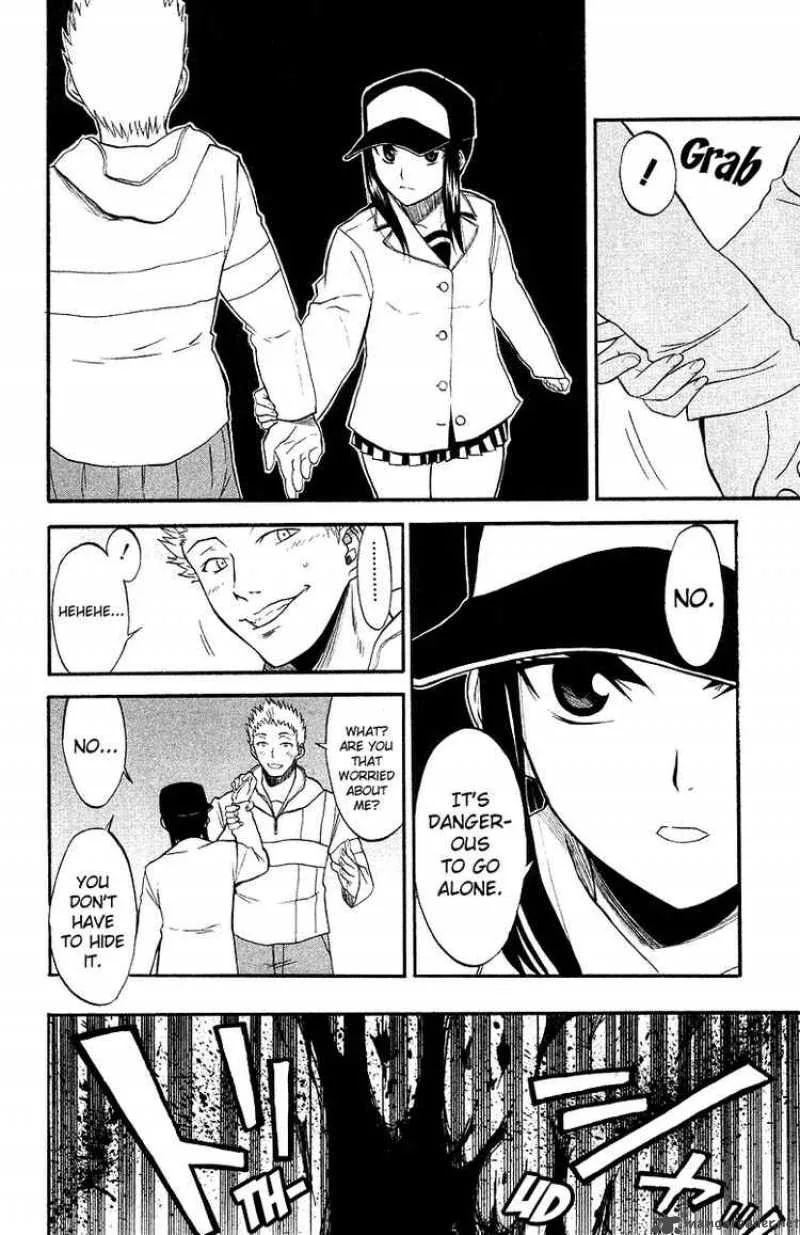 Shikabane Hime Chapter 1 page 25