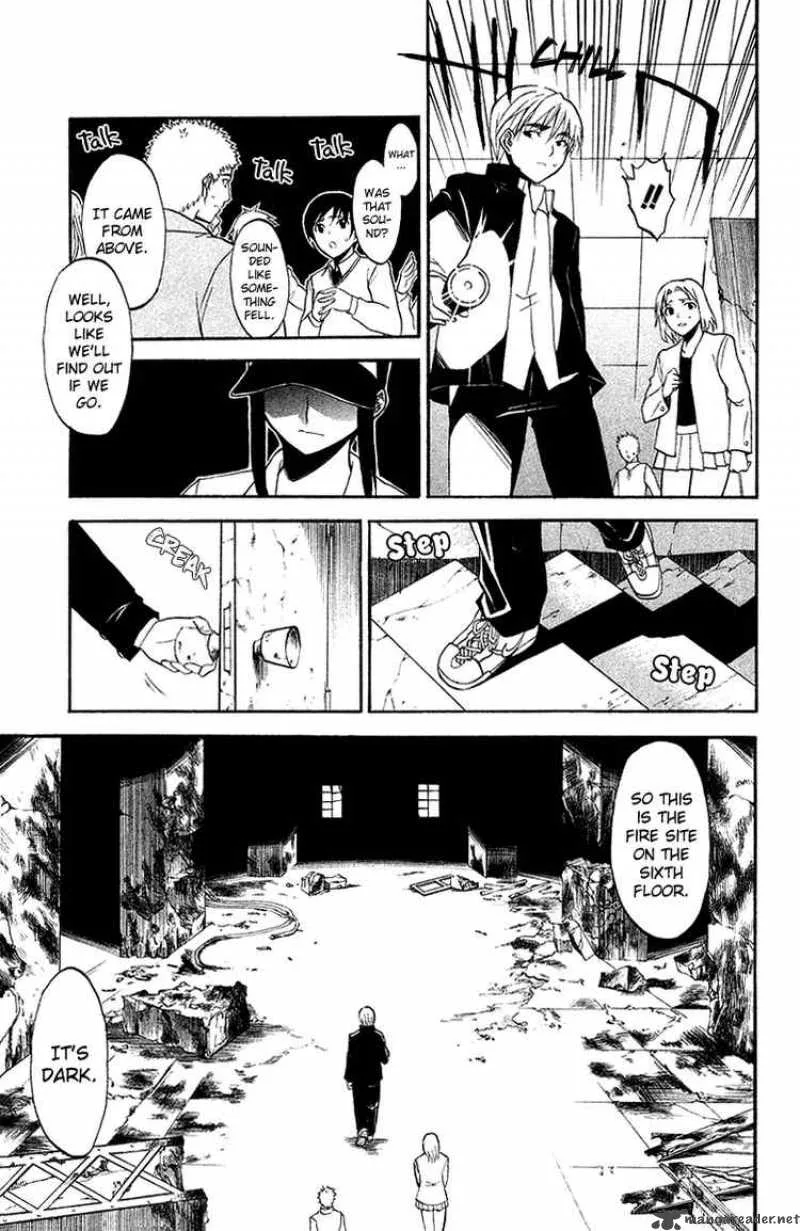 Shikabane Hime Chapter 1 page 26