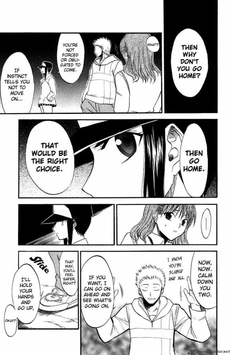 Shikabane Hime Chapter 1 page 24