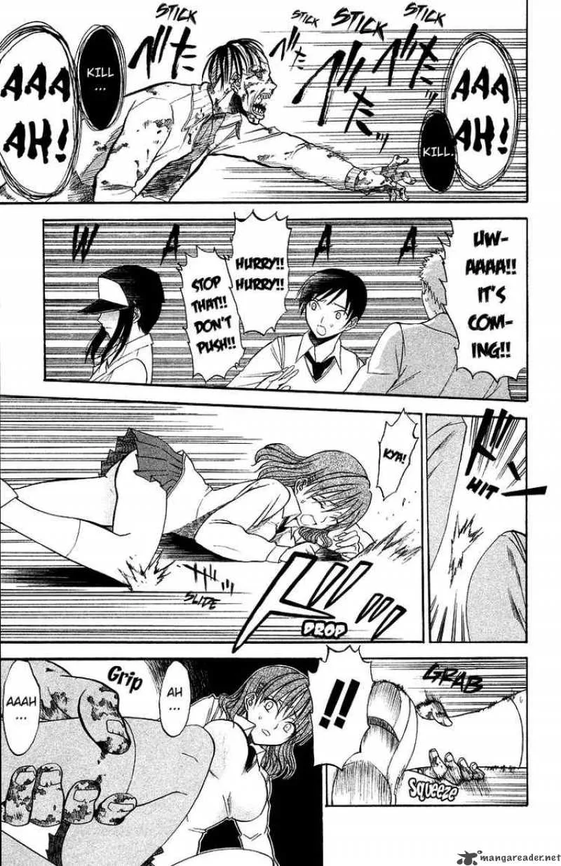 Shikabane Hime Chapter 1 page 34