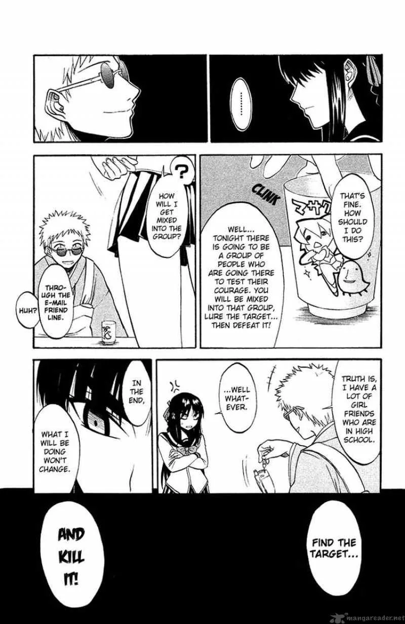 Shikabane Hime Chapter 1 page 18