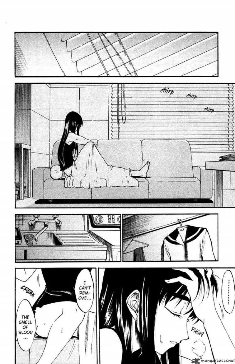 Shikabane Hime Chapter 1 page 11