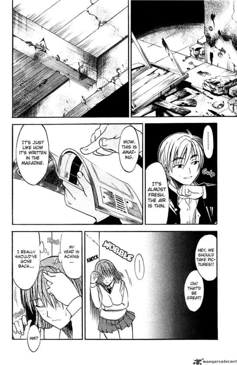 Shikabane Hime Chapter 1 page 27
