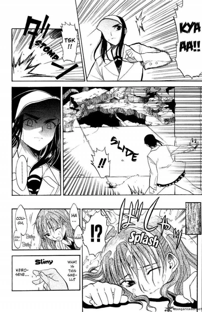 Shikabane Hime Chapter 1 page 35