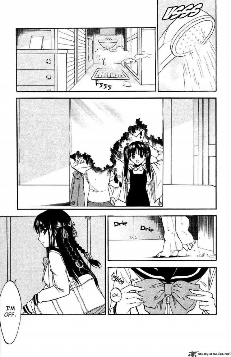 Shikabane Hime Chapter 1 page 12