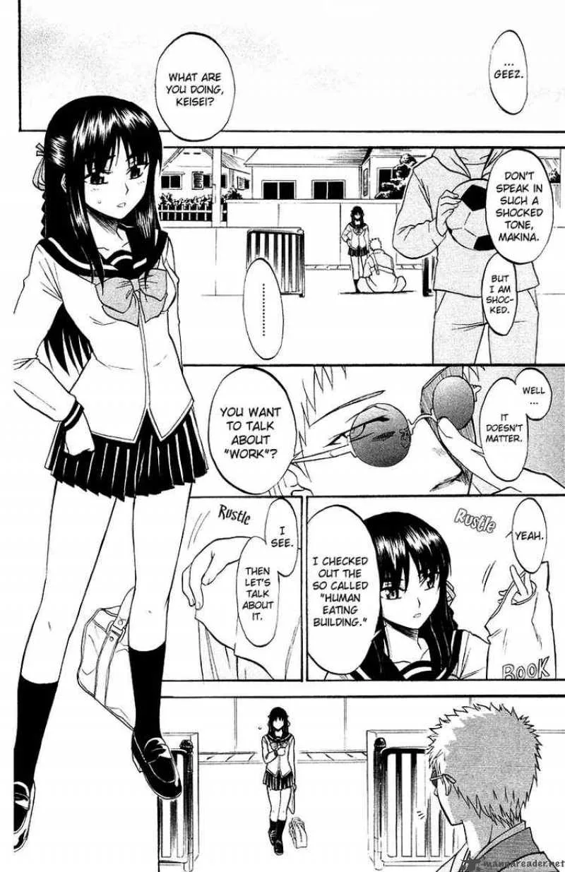 Shikabane Hime Chapter 1 page 15
