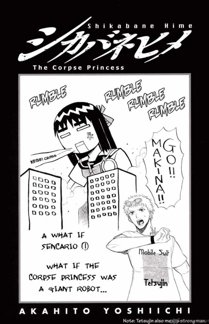 Shikabane Hime Chapter 1 page 2