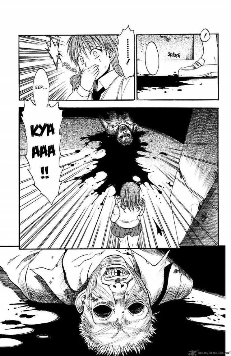 Shikabane Hime Chapter 1 page 28