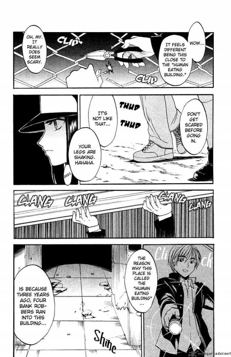 Shikabane Hime Chapter 1 page 21