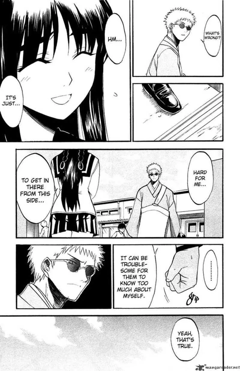 Shikabane Hime Chapter 1 page 16