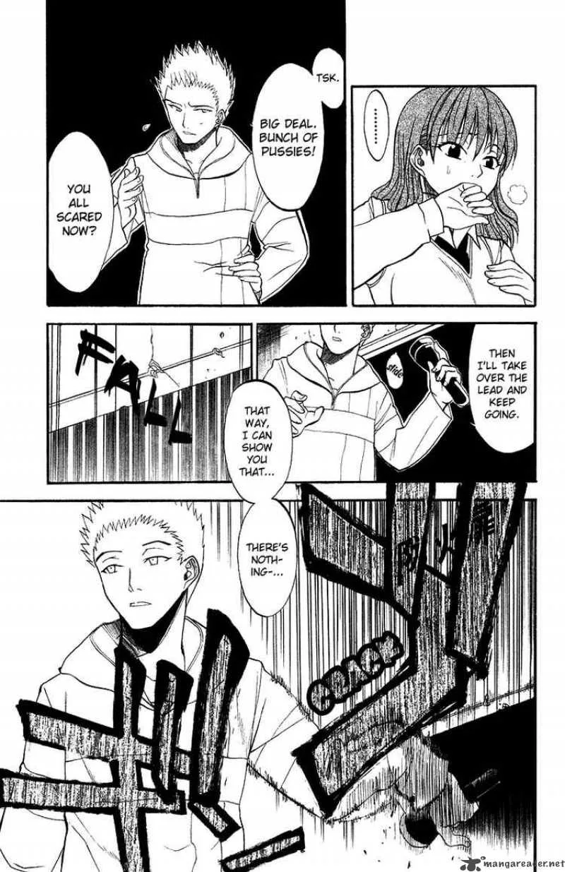 Shikabane Hime Chapter 1 page 30