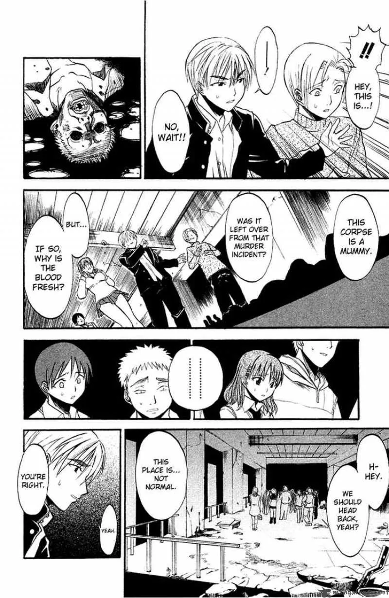 Shikabane Hime Chapter 1 page 29
