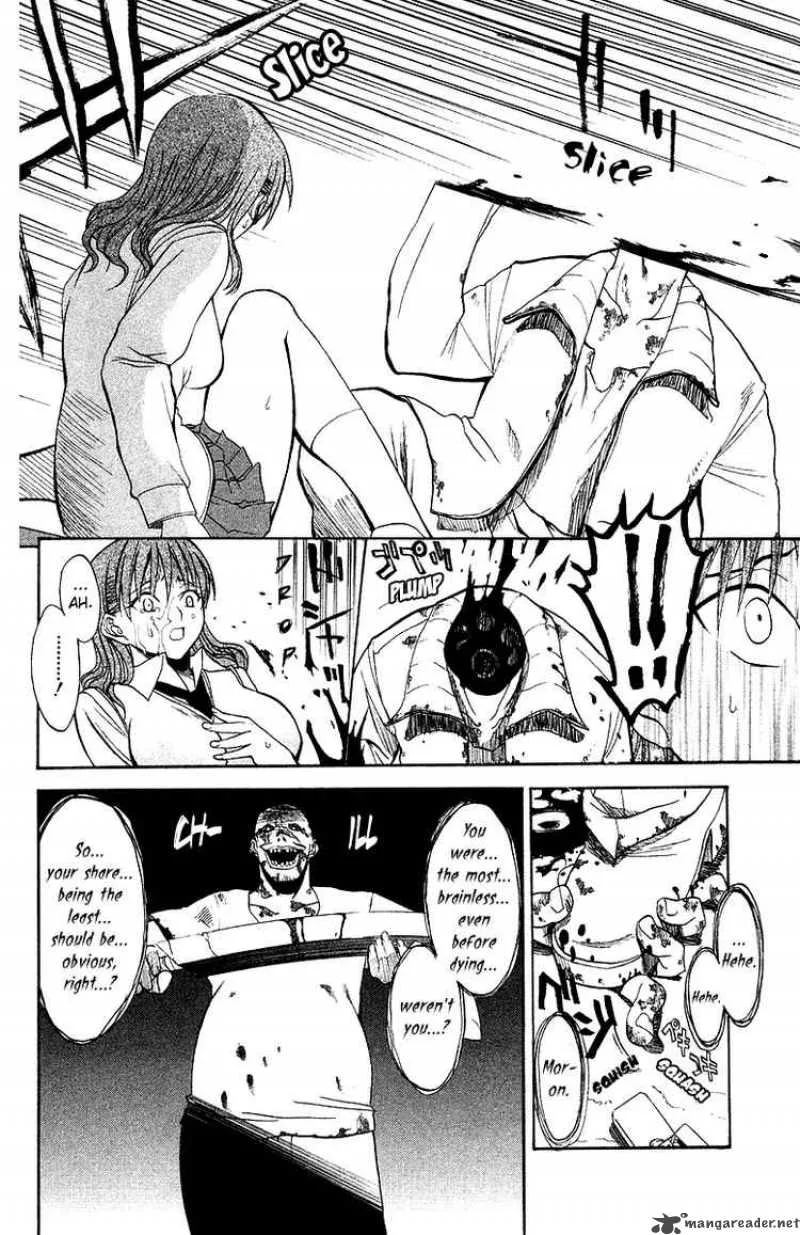 Shikabane Hime Chapter 1 page 37