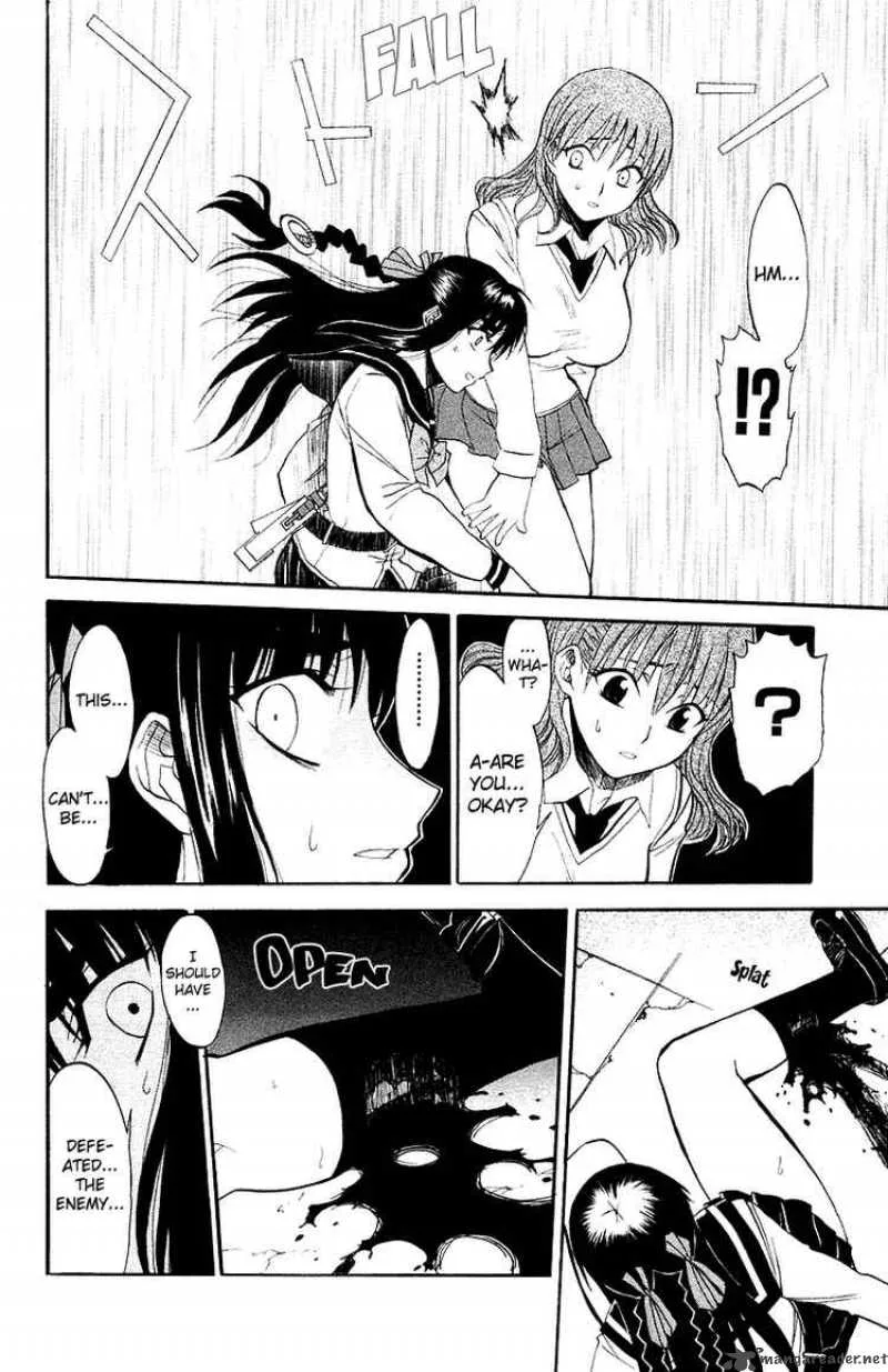 Shikabane Hime Chapter 1 page 47
