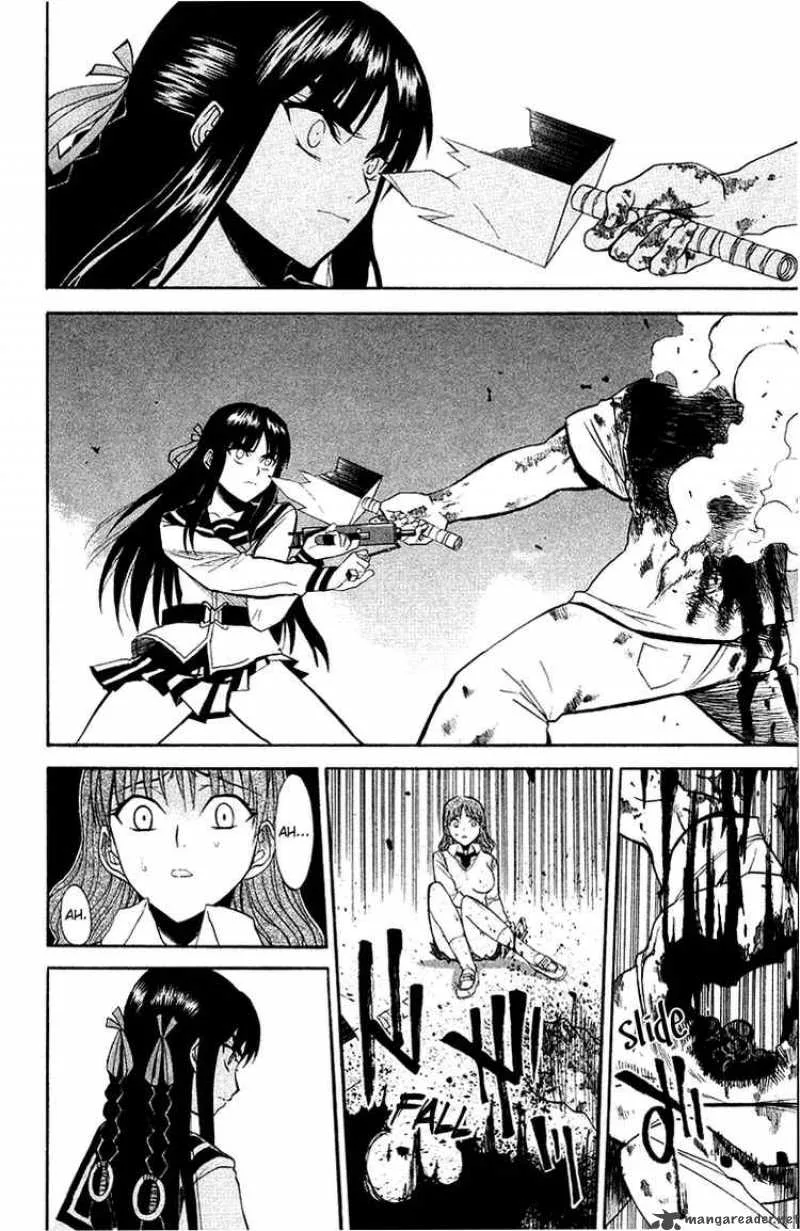 Shikabane Hime Chapter 1 page 45