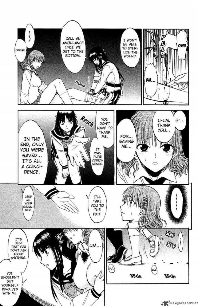 Shikabane Hime Chapter 1 page 46