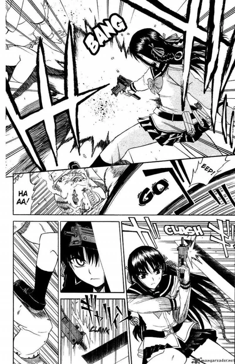 Shikabane Hime Chapter 1 page 41