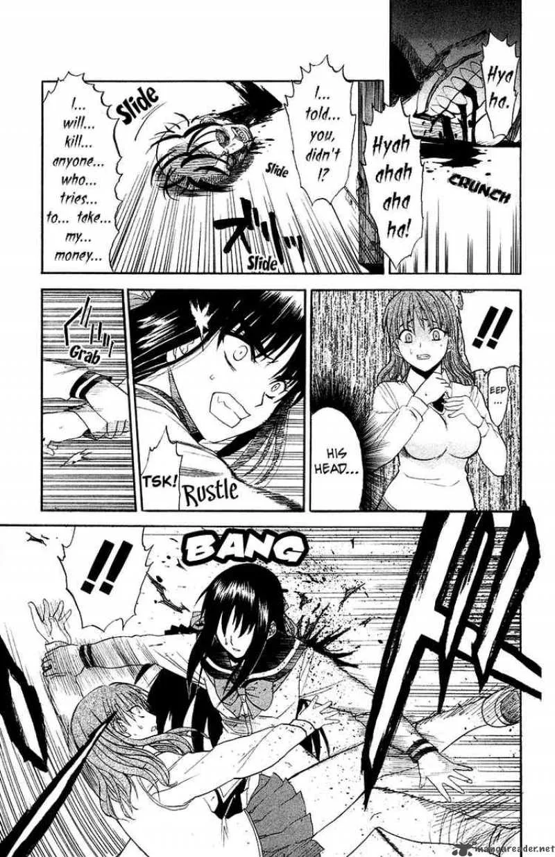 Shikabane Hime Chapter 1 page 48
