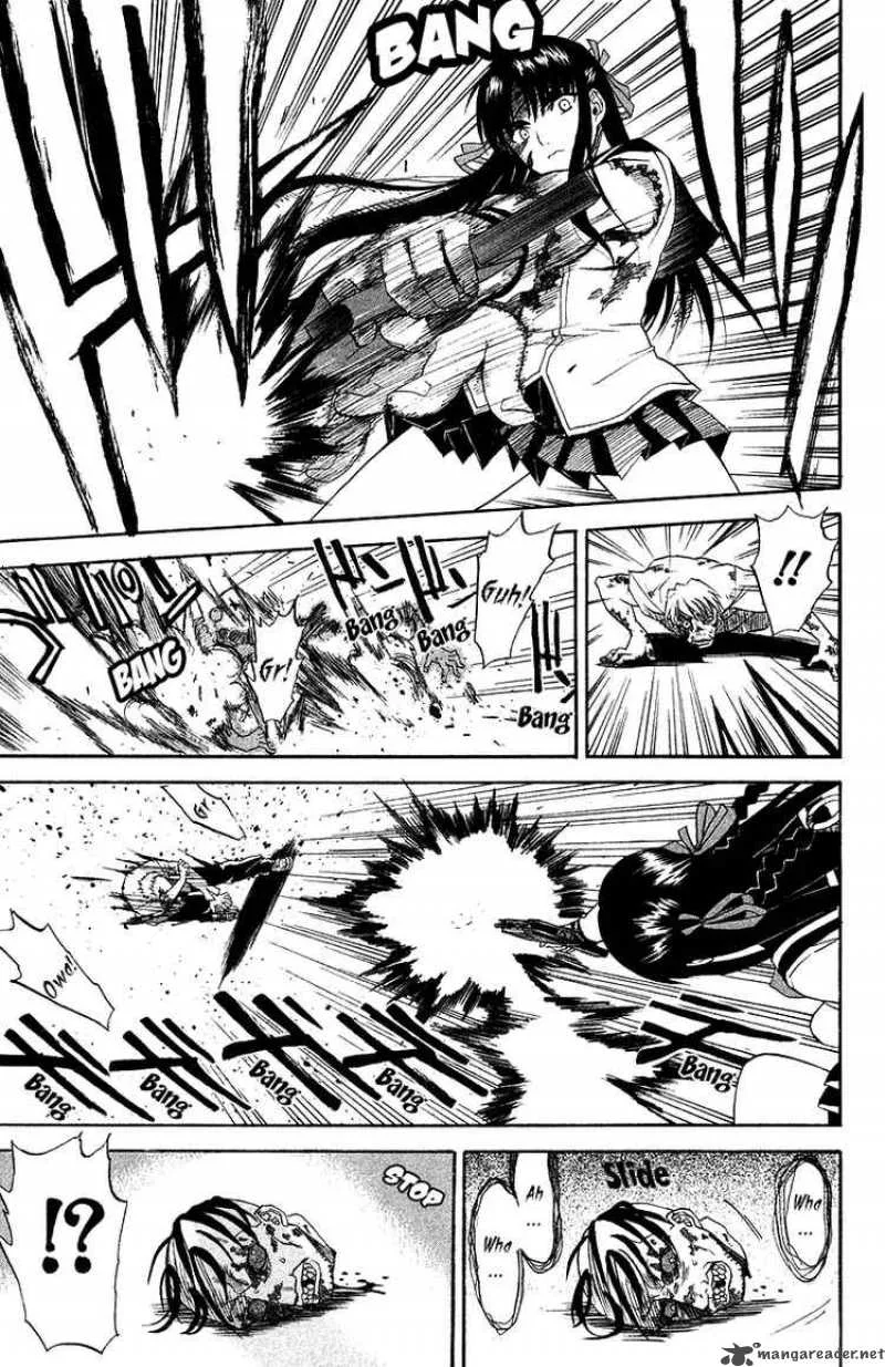 Shikabane Hime Chapter 1 page 59