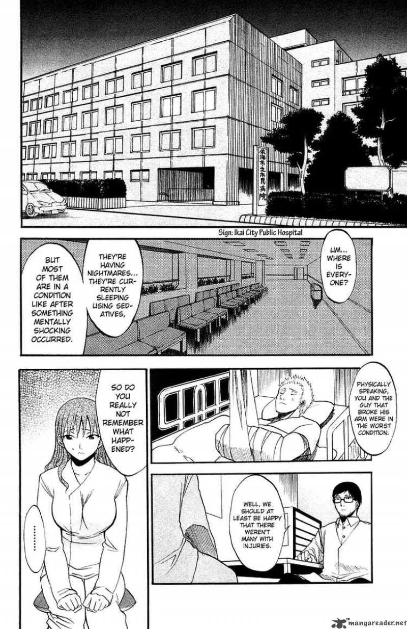 Shikabane Hime Chapter 1 page 71